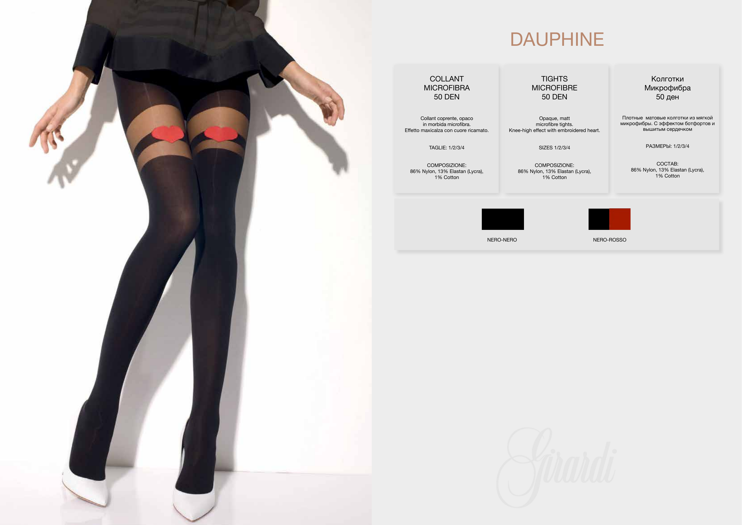 Girardi fashion hosiery